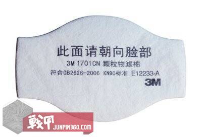 3m呼吸防护用品有哪些,3m防护套装详解