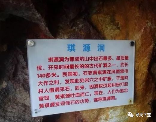 寿山石的入门知识,寿山石品种图片介绍