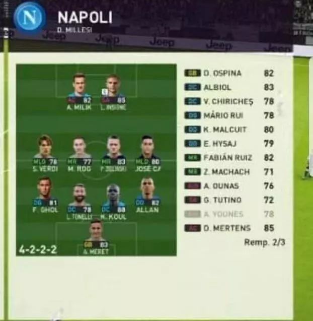 法甲巴黎球员阵容最新,巴黎马赛雷恩