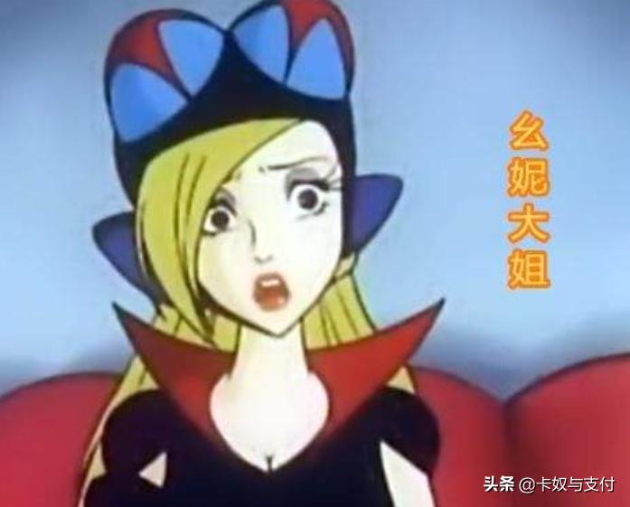 各大银行名称绰号,常见银行的信用卡名称