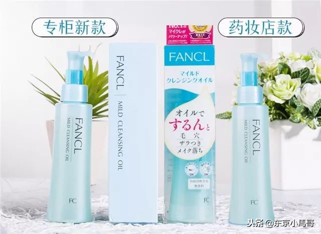 日系护肤宝藏单品推荐哪个,秋季护肤大作战这5点就够了