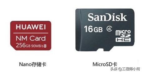 手机存储器相关知识,有关手机存储卡的知识