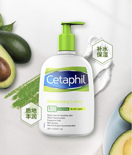 备战京东618美妆,618必备护肤品清单活动