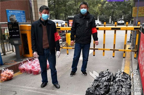 业委会示范：宜昌香山锦苑小区同心抗疫 邻里守望