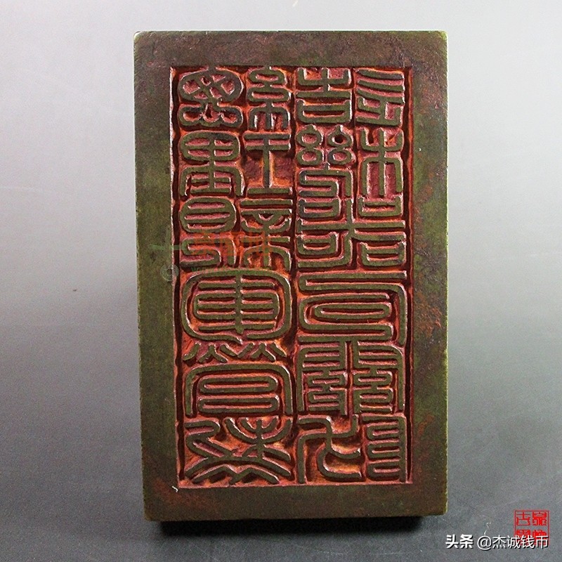 历代家谱印章,历朝历代印章图片