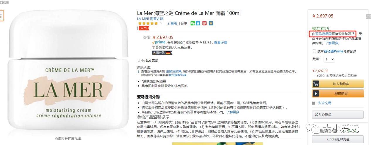 超级给力活动攻略,超级给力的活动