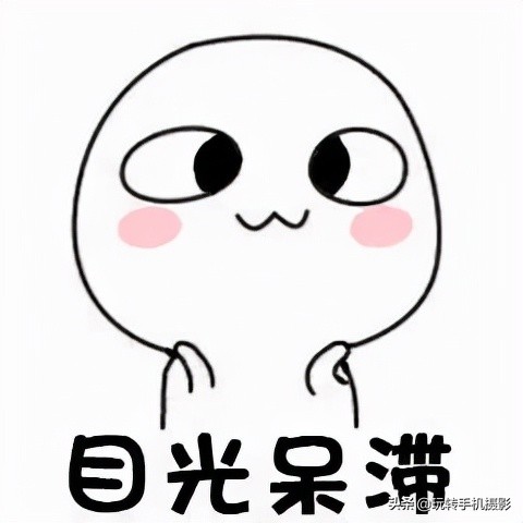 如何让眼睛拍照有神,拍照眼睛无神怎么改善