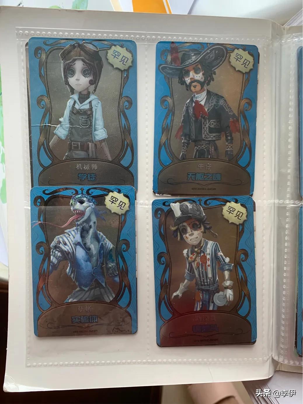 第五人格为什么混子这么多,第五人格为什么叫做小朋友