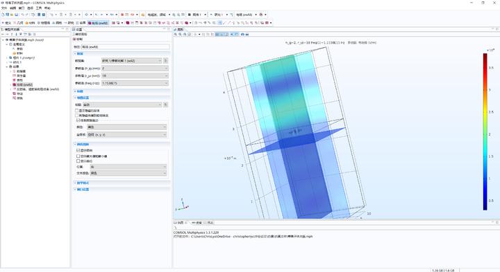 微软轻薄本玩cs2,微软surfacelaptopstudio