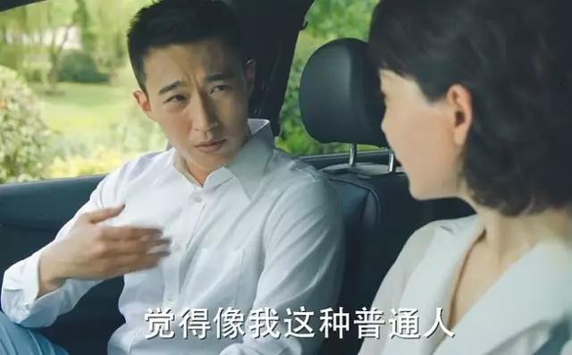 杨幂谈娱乐圈的规则,杨幂娱乐圈的规矩