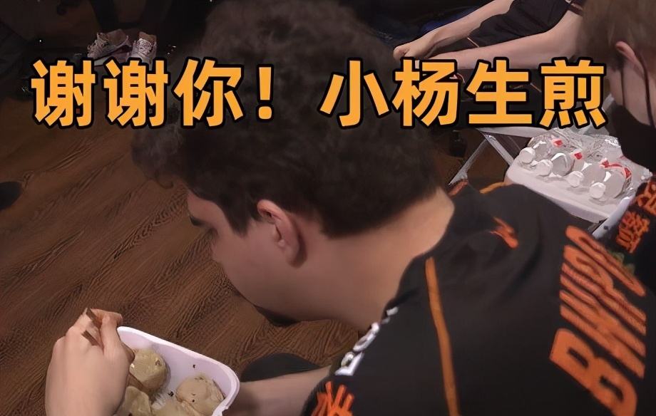 就这么神奇？“喝口水”就成了电子游戏玄学