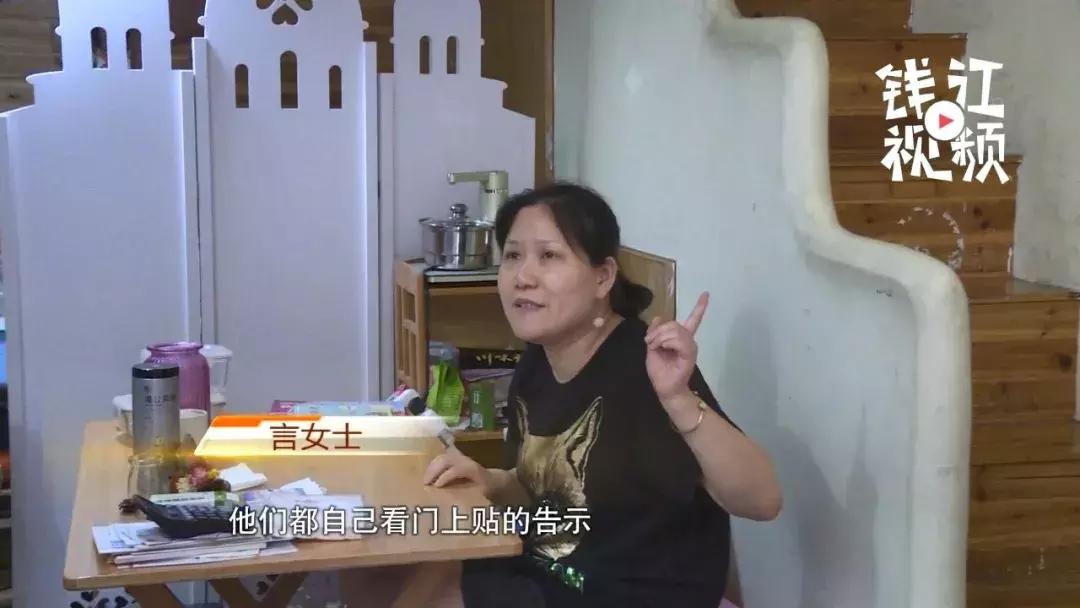 门客生活倒闭怎么维权,花没收到可以退吗