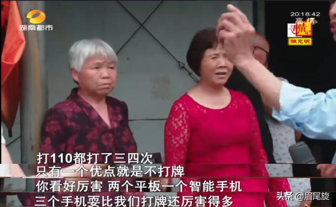 农村30万征收款,征收175万拆迁款妻子竟被赶出家门