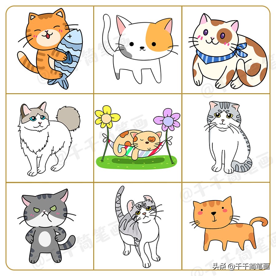 超可爱的小动物有哪些,学画超萌的小动物