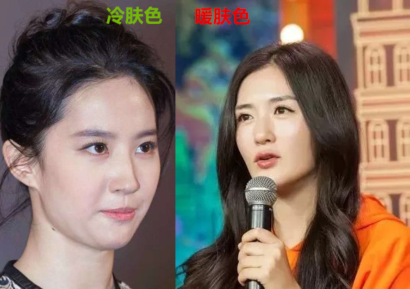 衣服颜色色调问题,衣服颜色搭配不当怎么办