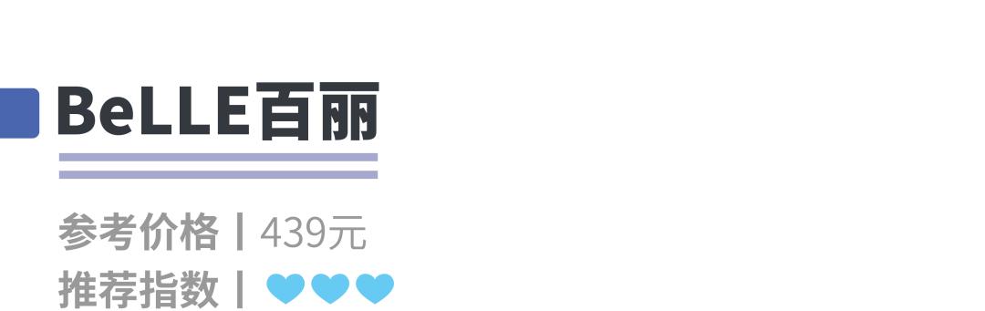 儿童穿哪种凉鞋比较好测评,关爱宝宝从脚开始