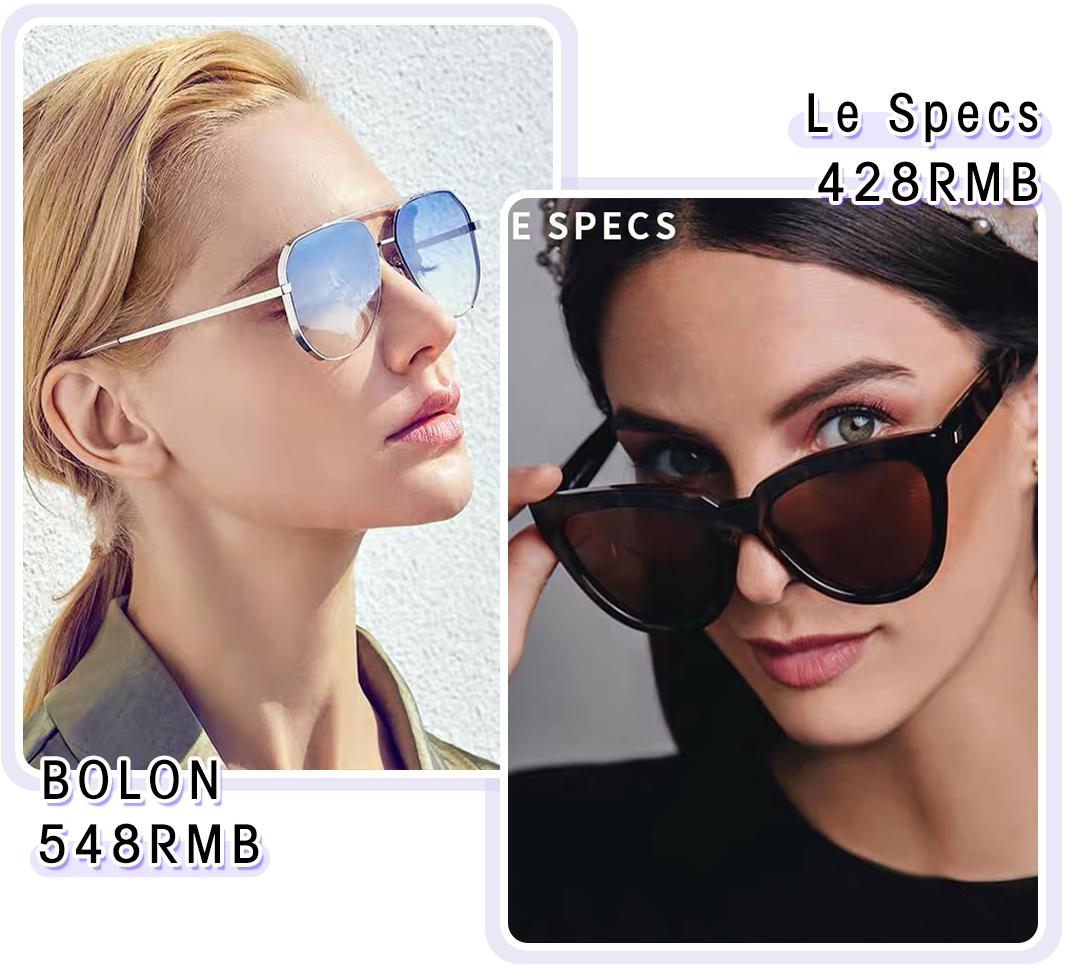 今夏潮人必备单品,今夏最有名的单品