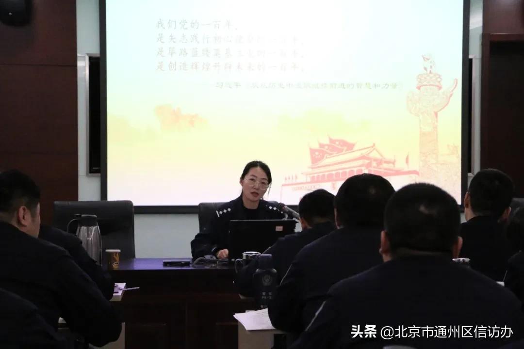 新提拔领导干部培训班,给新上任的基层专干培训
