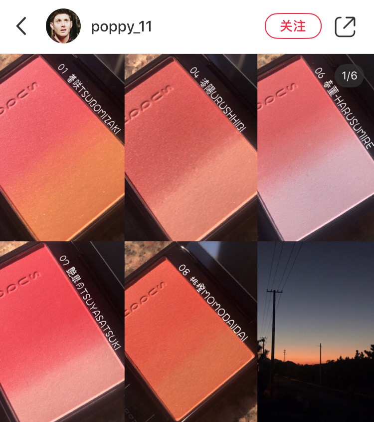 最全的腮红,一般腮红打法