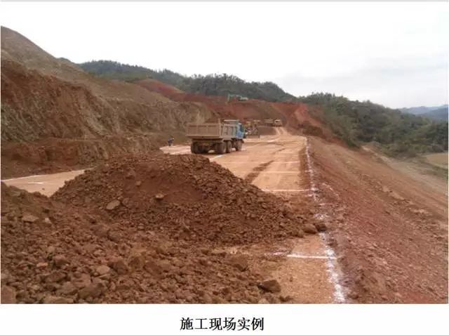 高速公路护坡回填施工,公路台背回填