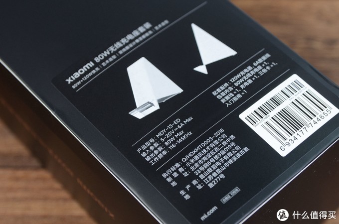 小米11ultra至尊版讲解,小米10至尊和小米11ultra拍照对比