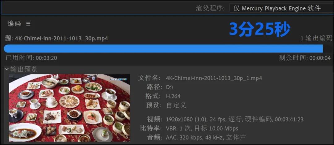 说到极致、好用的高端本，通过雅典娜计划认证的YOGAS940给您“示范一波”
