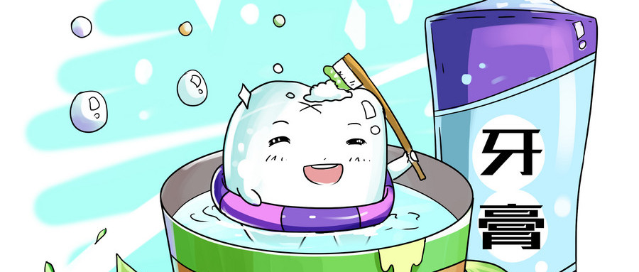 什么样的牙膏好用不会伤害牙齿,经常用一种品牌牙膏好吗