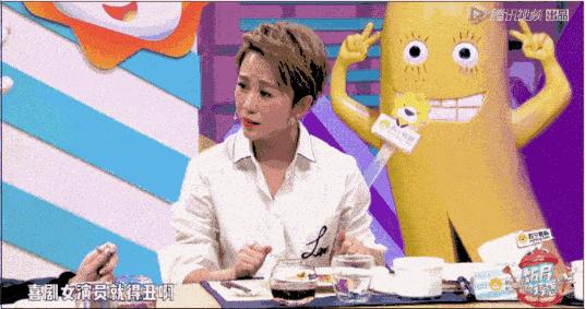 曾被劝整容，坚守姐弟恋，36亿喜剧女王马丽逆流而上自有精彩