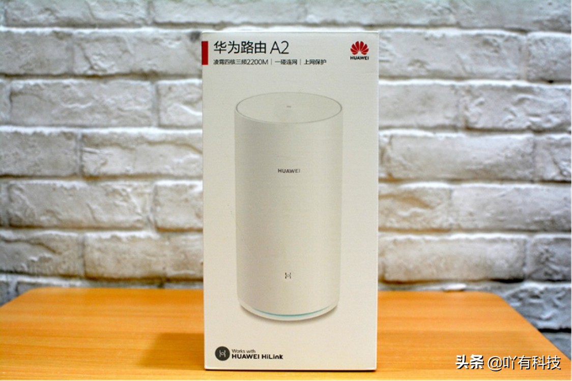 华为路由器a2是wifi6吗,华为a2路由器值得买吗