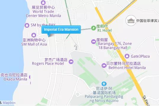 马尼拉大唐公馆,菲律宾马尼拉大唐公馆