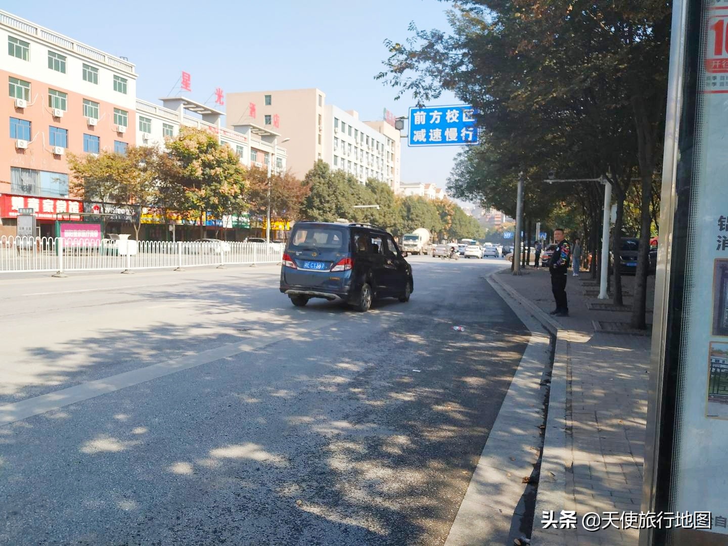 邵阳这所大学创建于1958年，因多校合有四个校区，校园风景美