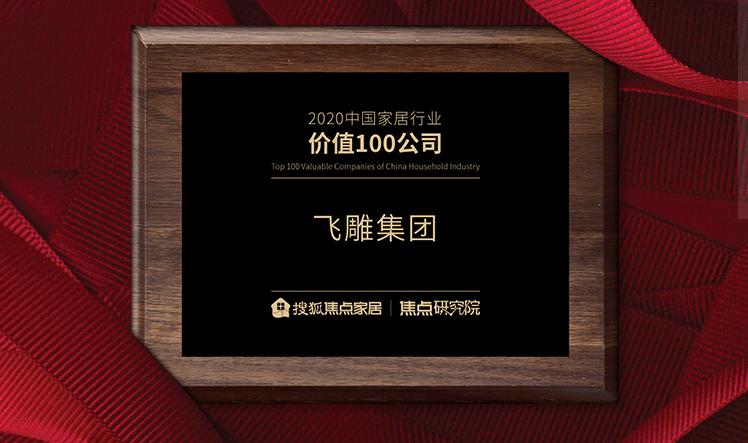 别贪便宜大实话,家装电线线径如何选择