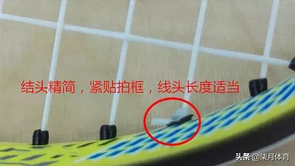 如何正确穿线,穿线不好穿有好办法吗