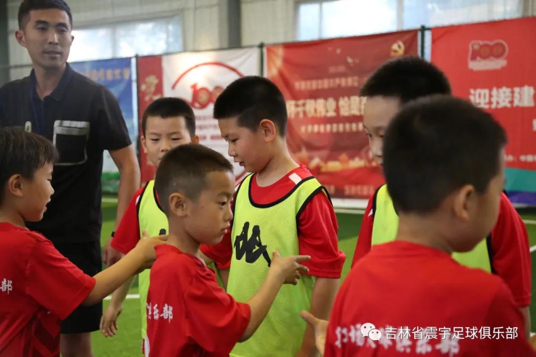 快乐童年足球队,快乐童年足球