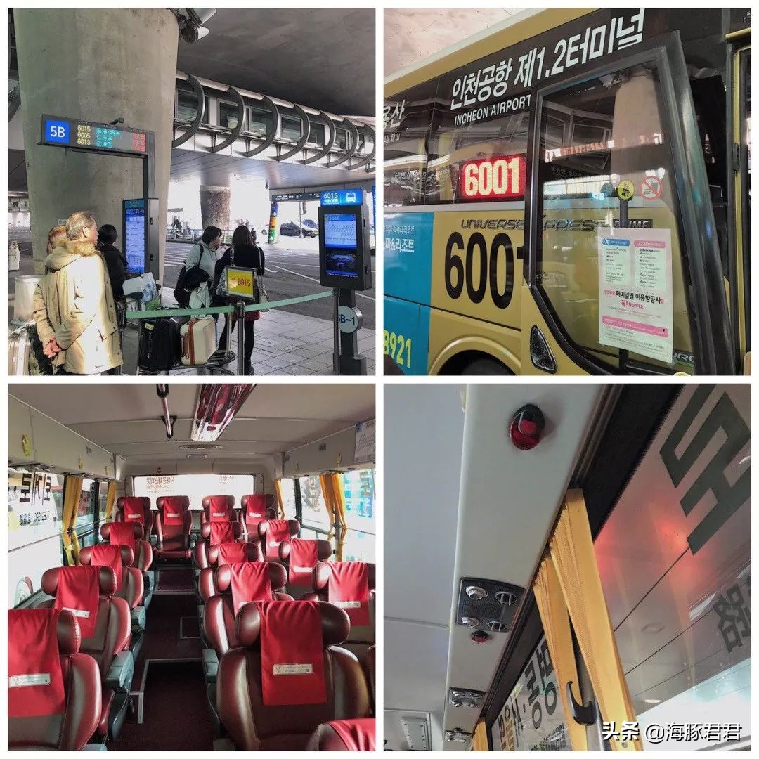 韩国首尔购物攻略视频,韩国首尔最新旅游攻略