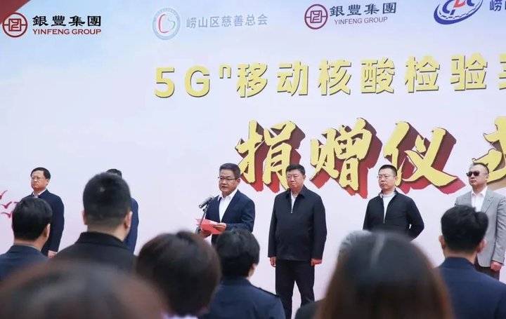 浪花淘不尽英雄济南银丰城市国象赛夺冠幕后