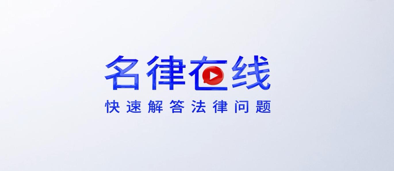 被妻子起诉离婚坚决不离婚怎么办,离婚第一次开庭一方坚决不离婚