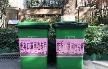 帮带油米肉菜！派发消毒液和口罩！中山这些物业的操作点赞