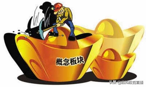 沪港通龙头股票一览表,沪港通股票有哪些