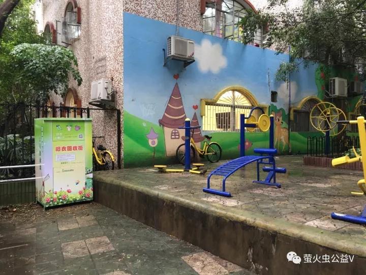 公益环保旧衣回收,旧衣回收环保箱