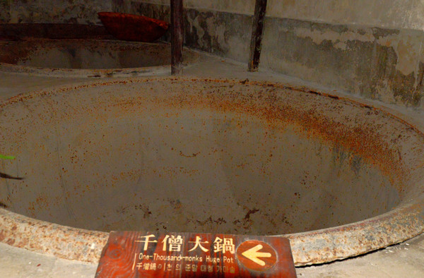 律宗祖庭隆昌寺,隆昌寺是律宗第一寺