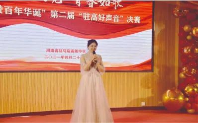 驻马店2021年高中招生计划,2022驻马店高中招生