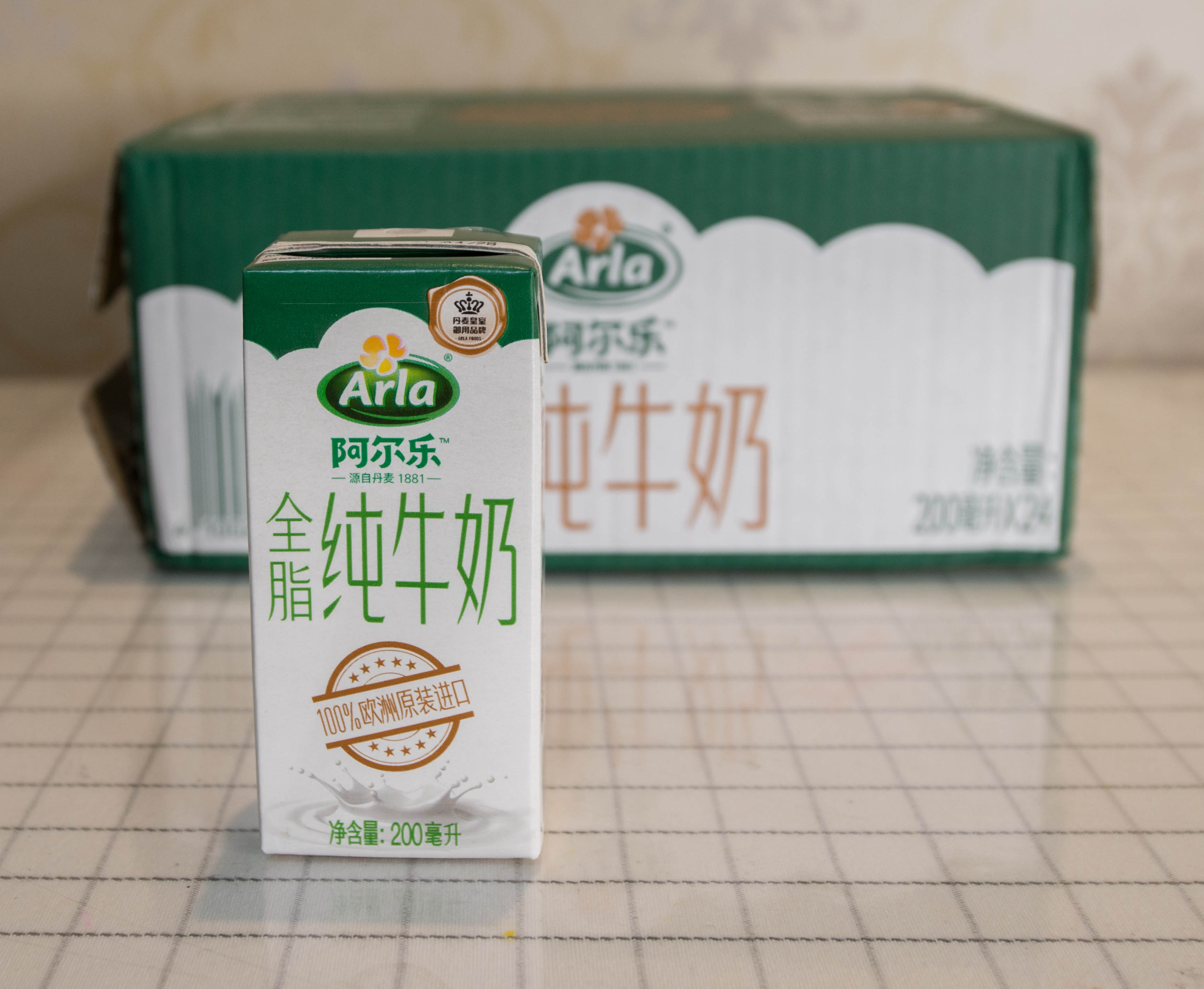 双十一蒙牛纯牛奶整箱24盒,双十一无糖纯牛奶官方旗舰店