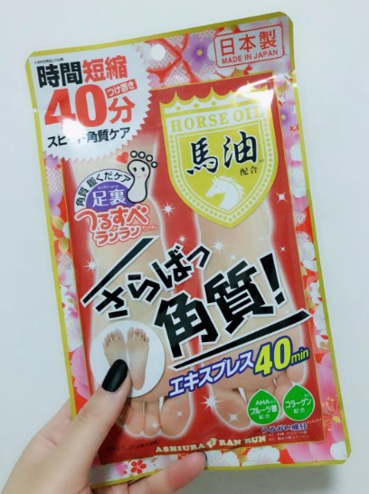 推荐几款好的日本药妆,日本药妆必买清单2019气垫