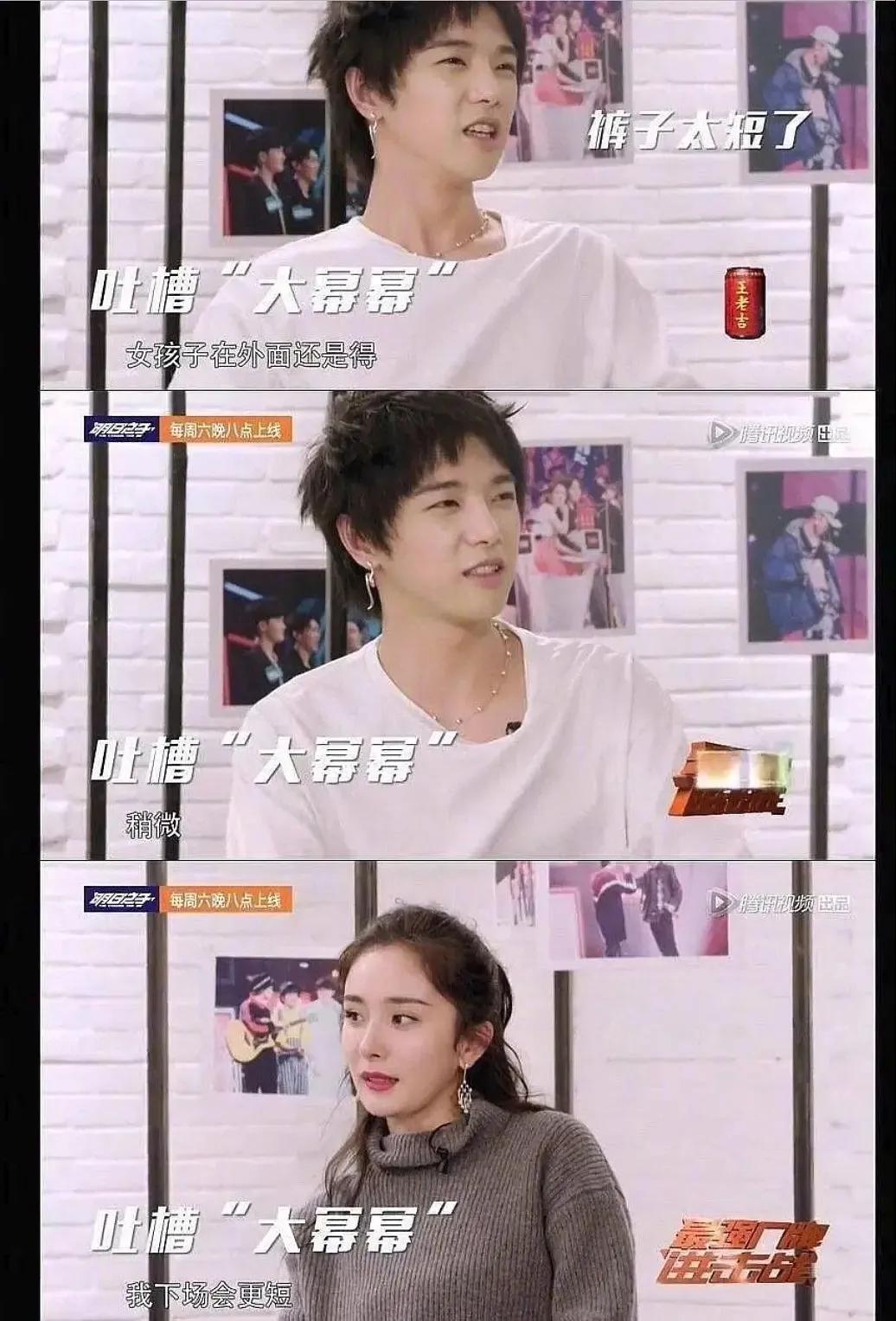 蒋欣、杨幂、杨紫还击男星直男癌言论，叶璇怼得极度舒适