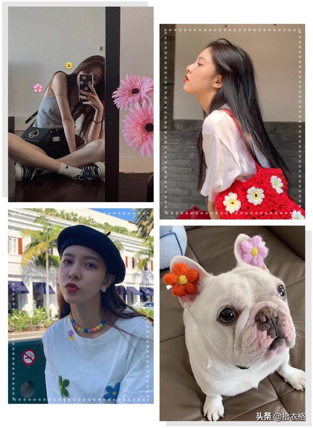 张子枫欧阳娜娜穿衣,欧阳娜娜卖的衣服