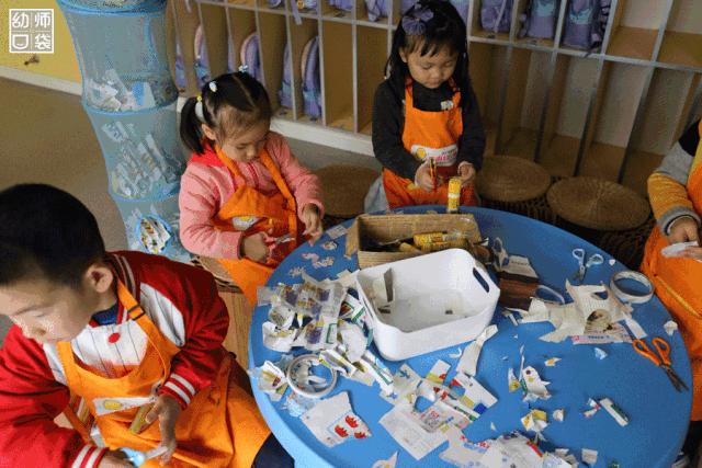 幼儿园艺术教学活动,幼儿园艺术活动有什么课程