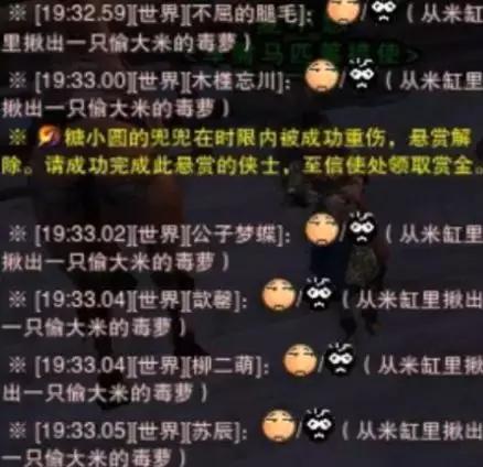 你的生活怎么就被各种梗给充斥了,当一些梗误入你的生活