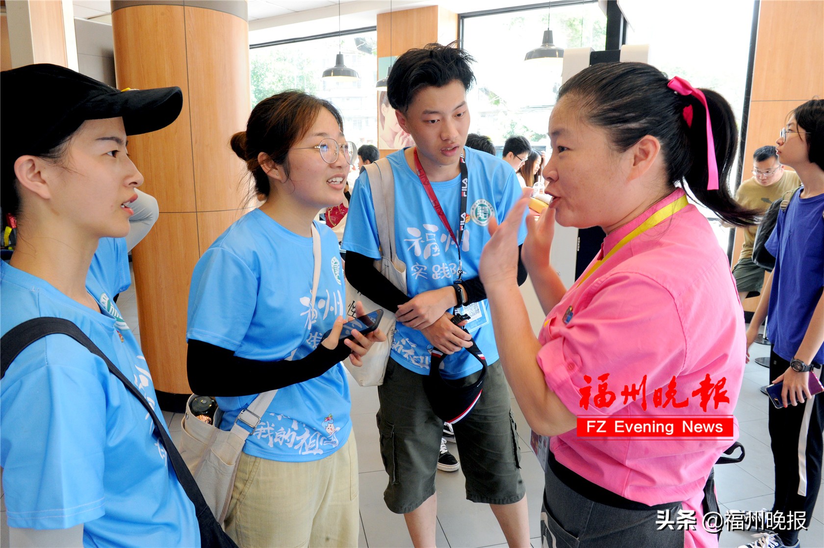 每人50元,打工挣钱,解决15天的吃住行问题,浙江30名大学生来榕“生存挑战”