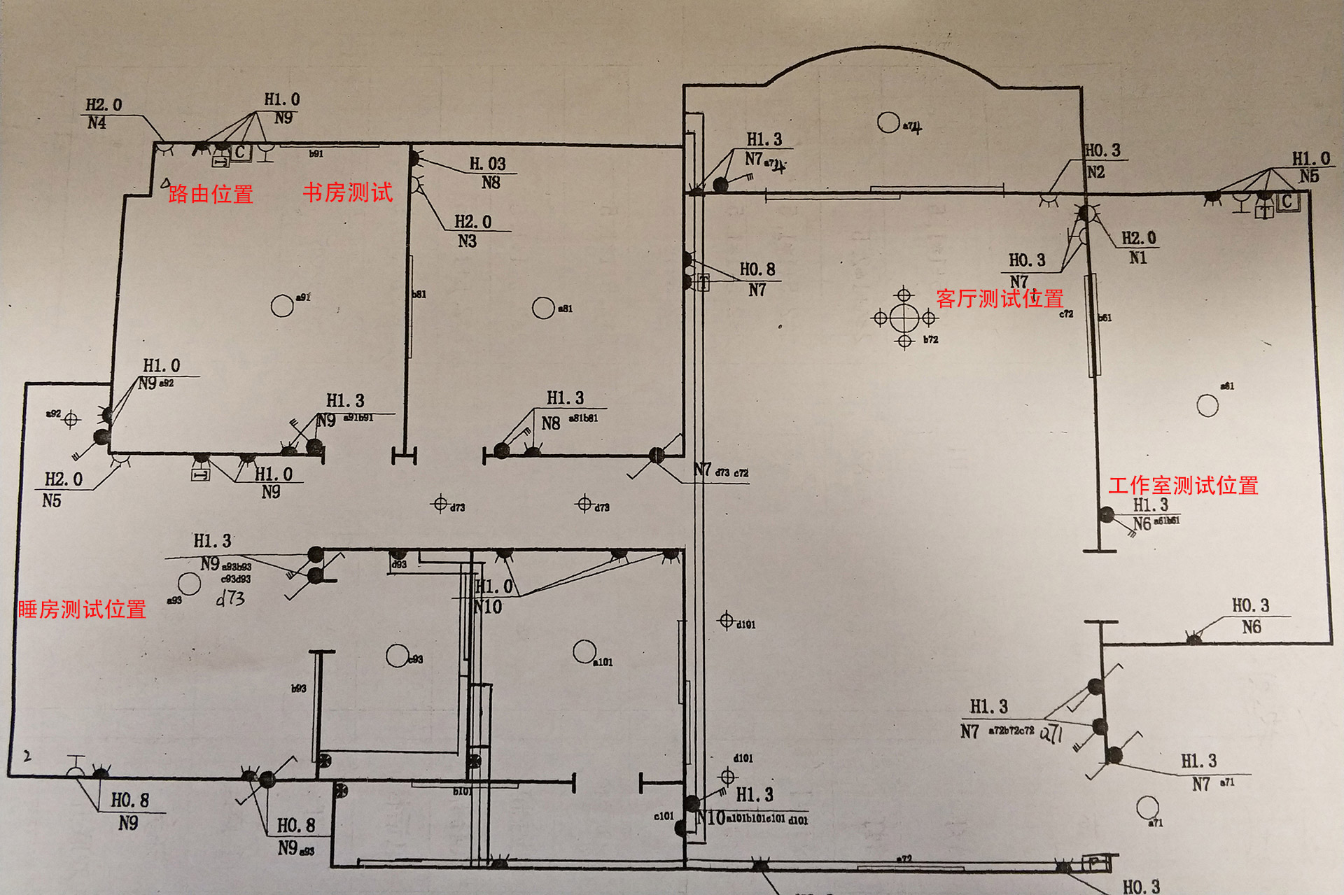 华为q2pro可以支持两条网线输入吗,华为路由q2pro如何分出2.4g网络